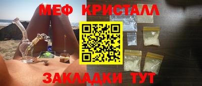 кокс Донской