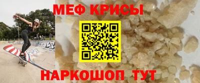 скорость Заволжье