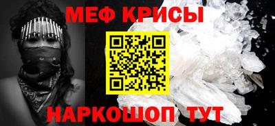 твердый Жуковский