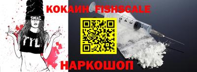 кокс Донской