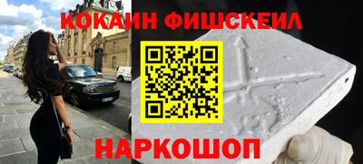 дистиллят марихуана Дубна