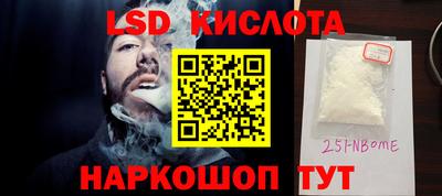 твердый Жуковский