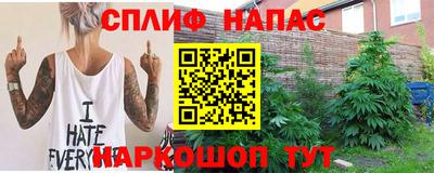 твердый Жуковский