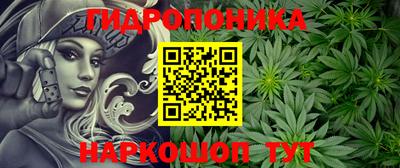дистиллят марихуана Дубна