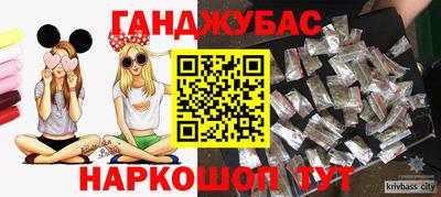 кокс Донской