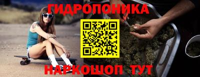 дистиллят марихуана Дубна