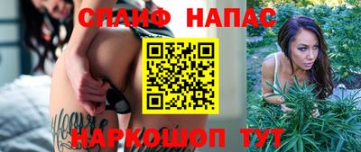 твердый Жуковский