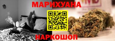 твердый Жуковский