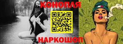 ALPHA PVP Заводоуковск