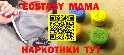 твердый Жуковский