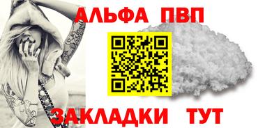 дистиллят марихуана Дубна