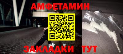 кокаин премиум Донецк