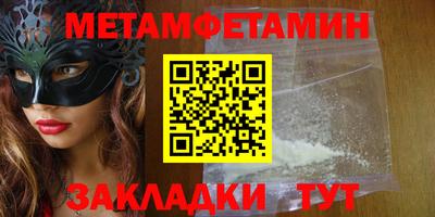 кокс Донской