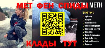 кокаин премиум Донецк