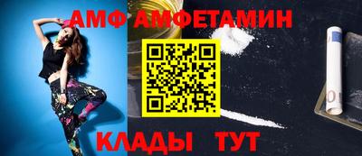 скорость Заволжье