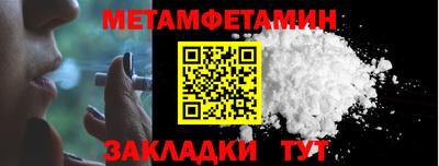 кокс Донской