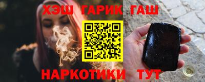дистиллят марихуана Дубна
