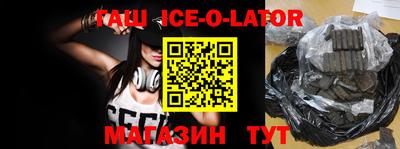 дистиллят марихуана Дубна