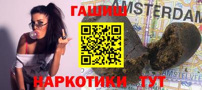 твердый Жуковский