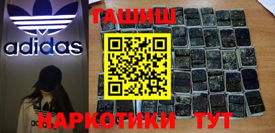 скорость Заволжье