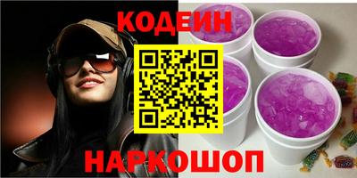 кокс Донской