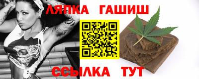 дистиллят марихуана Дубна