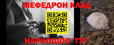 кокс Донской