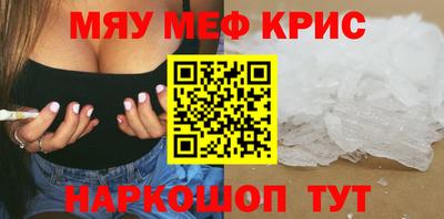 дистиллят марихуана Дубна