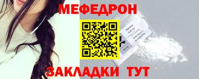 ALPHA PVP Заводоуковск