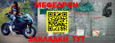 кокс Донской