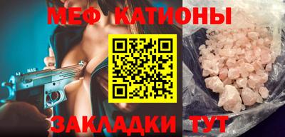 кокаин премиум Донецк